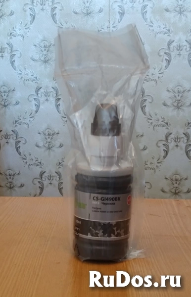 Черные чернила для принтеров Canon pixma фотка