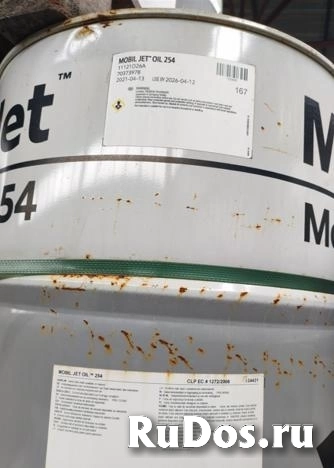 Масло Mobil Jet Oil 254, Санкт-Петербург (Лот 14) фотка
