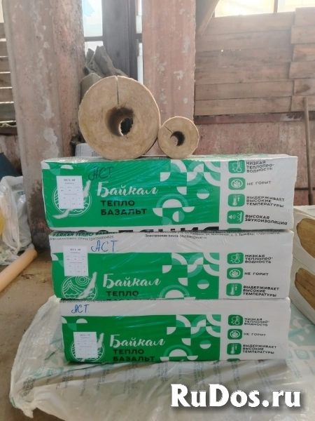 Теплоизоляция для труб фотка
