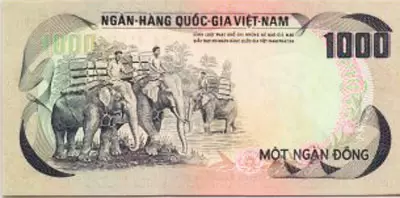 Две банкноты Южного Вьетнама изображение 4