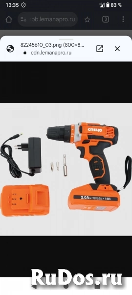 Шуруповерт изображение 6