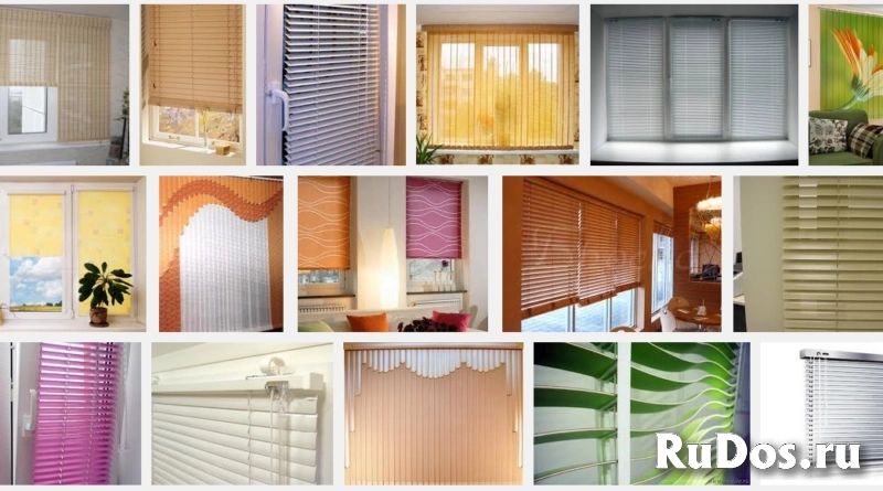 Жалюзи любых типов фото