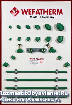 Полипропиленовые ппр трубы и фитинги вефатерм, сантехуслуги фото