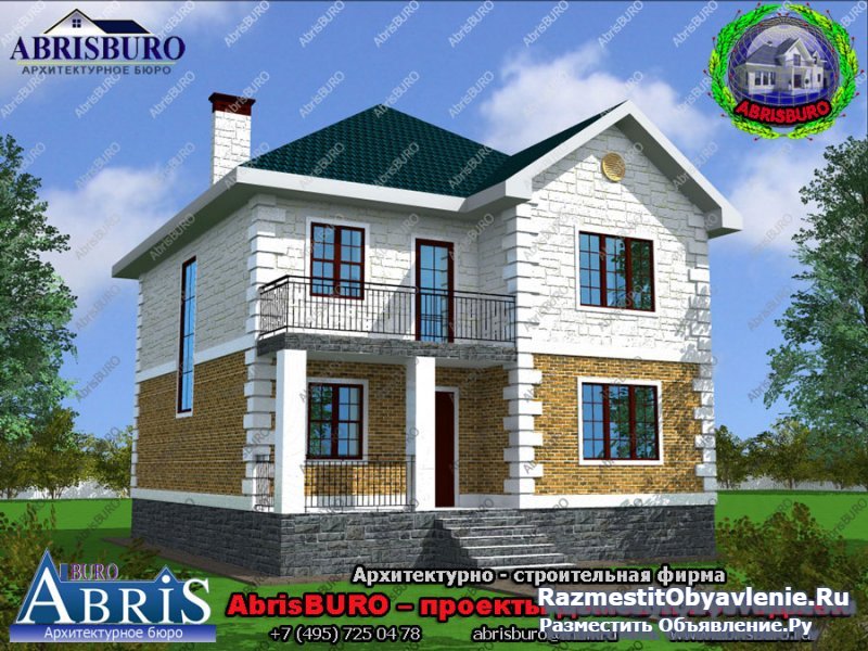 Профессиональное проектирование домов изображение 3