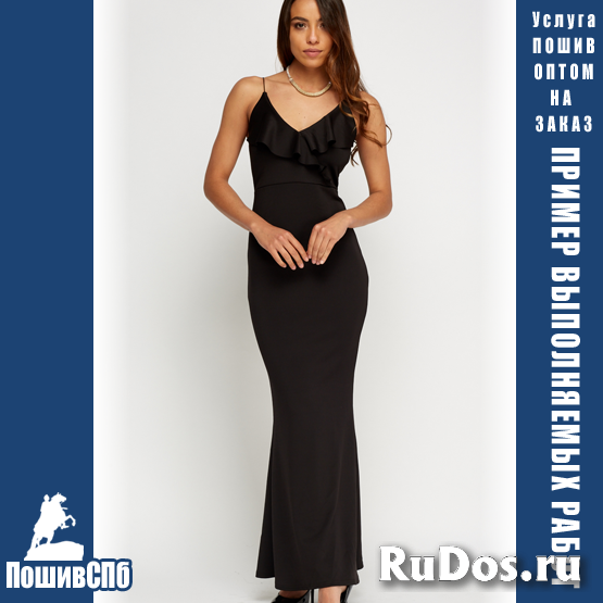 Пошив модных женских платьев в Санкт-Петербурге изображение 3