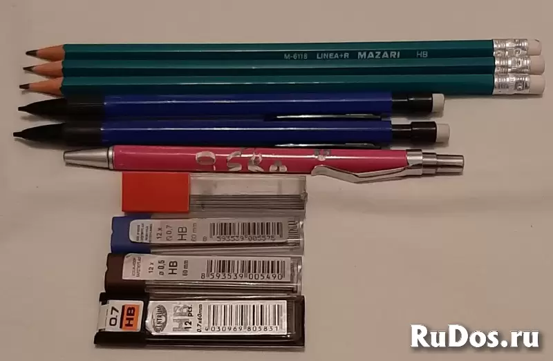 Канцелярия изображение 9