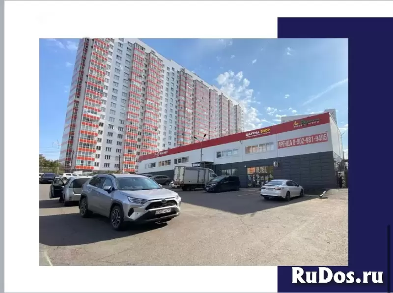 Продам доходный ГАБ в Красноярске. фотка