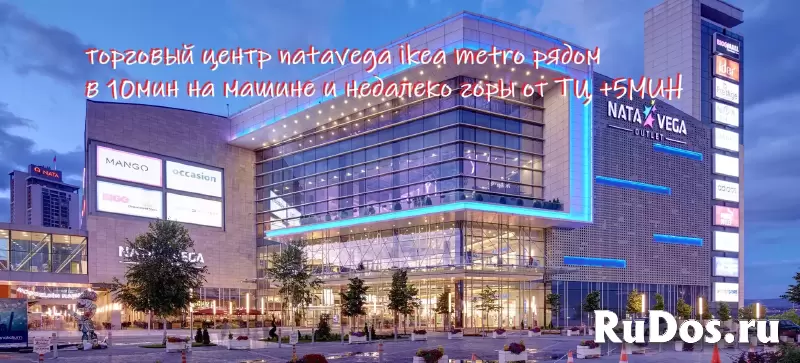 Квартира с мебелью в Турции 255м изображение 9
