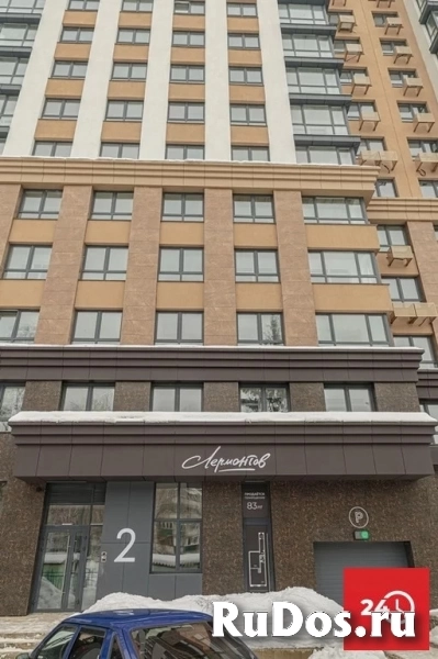 Продам 1 комнатную квартиру 45 м2 фотка