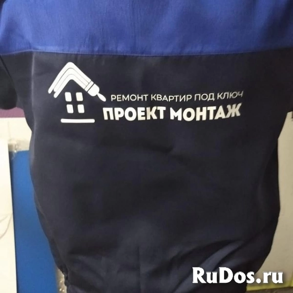 Оперативная Типография. Вся печать СРОЧНО ☎ ЮВАО +7 (495) 505-47-43 м. Рязанский пр-кт ☎ СВАО +7 (495) 740-35-58 м. Бабушкинская изображение 3