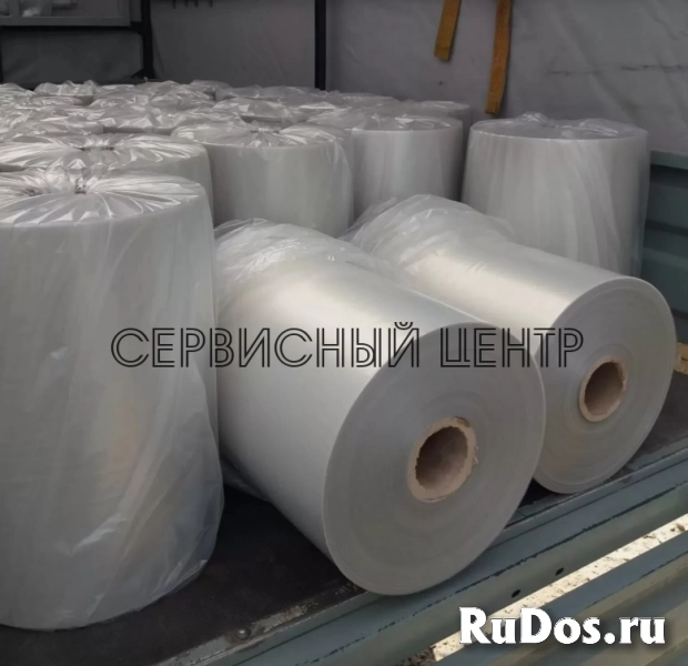 Пленка БОПП для упаковки пищевых продуктов фотка
