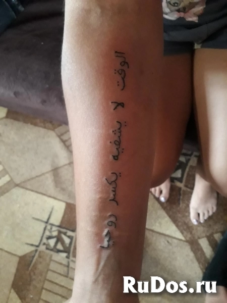 пирсинг тату изображение 3