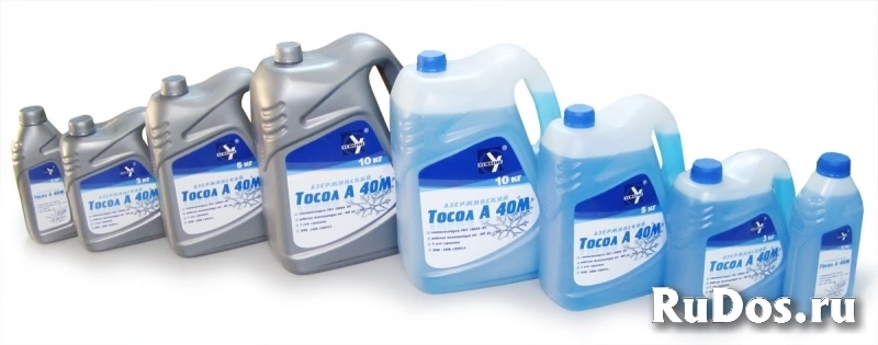 тормозная жидкость, незамерзающая жидкость изображение 4