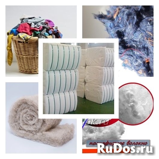 купим ветошь, остатки синтепона, ватин, отходы хб фото