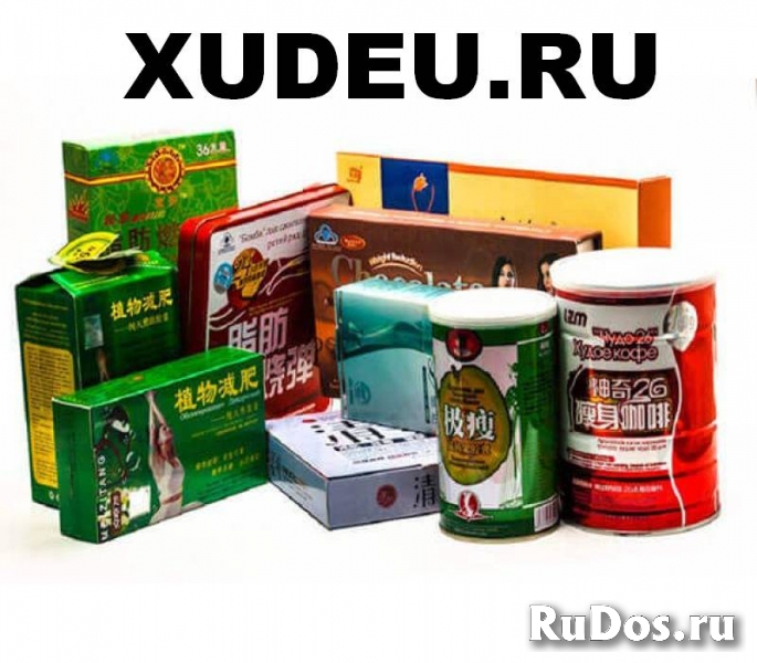 Капсулы для похудения фото