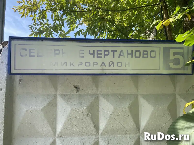Земельный участок 14100 м2 в аренду изображение 5