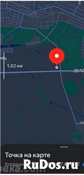 Земельный участок 7 гектар.Донецк фото