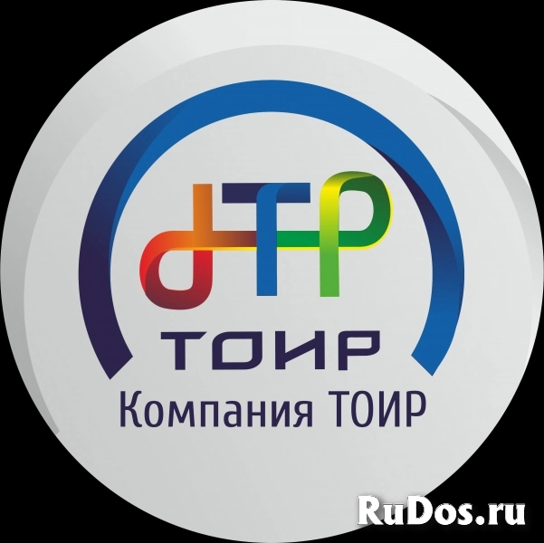 Сварщик фото