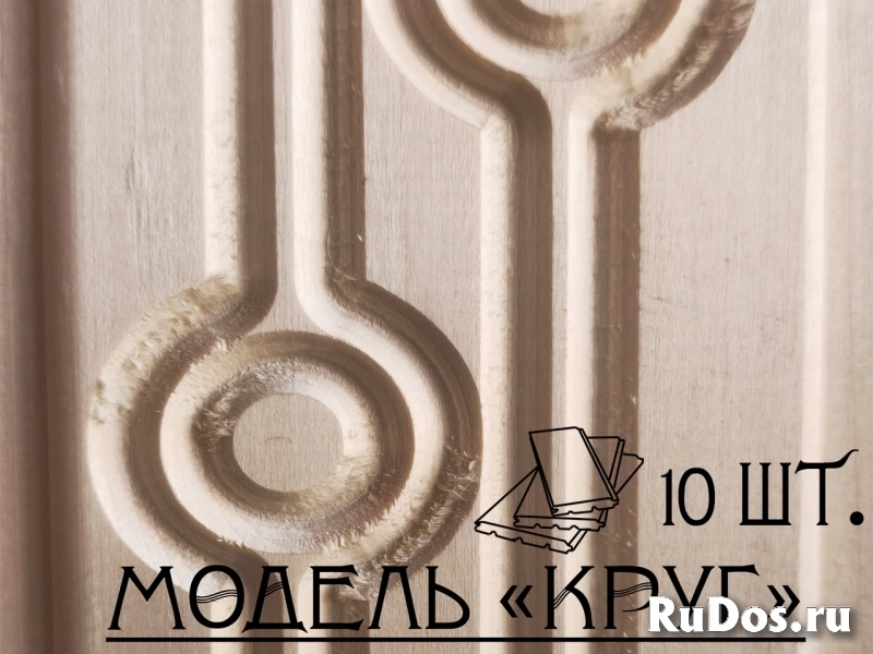 Вагонка фактурная с рельефным рисунком, с обжигом и без, Каен Бай изображение 4