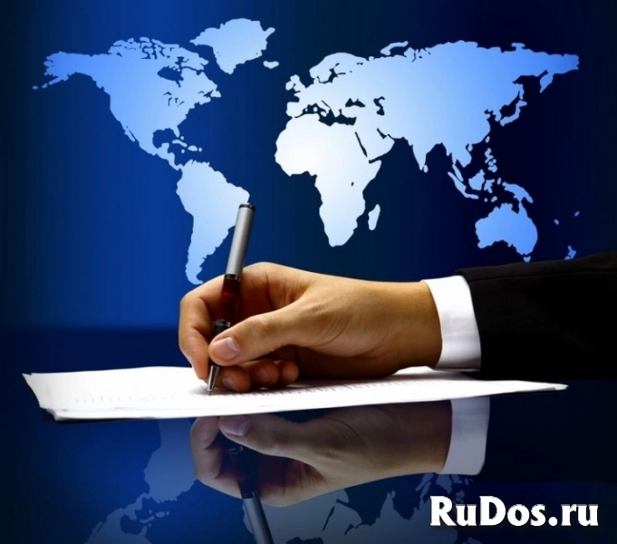 Интернет-маркетинг фото