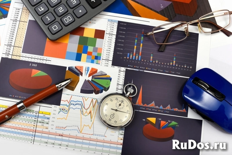 Бухгалтерский учёт. Дистанционно фото