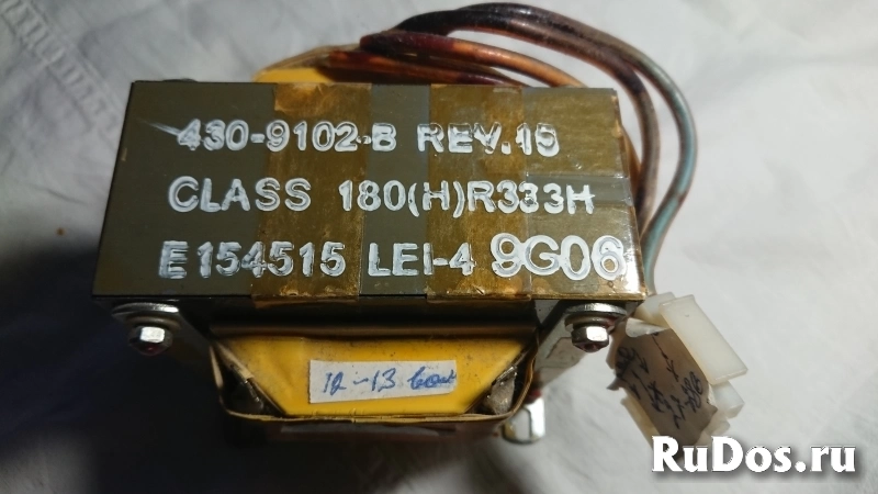Трансформатор 430-9102-B REV.15 изображение 9