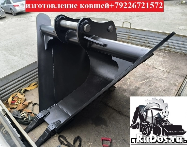 Ковш профильный, трапециевидный для экскаватора 20 тонн, для Yuchai, Zoomlion, Sunward, Liugong, Xcmg, Lovol, Sany, Lonking, Xinyuan, Weichai, Lgce изображение 3