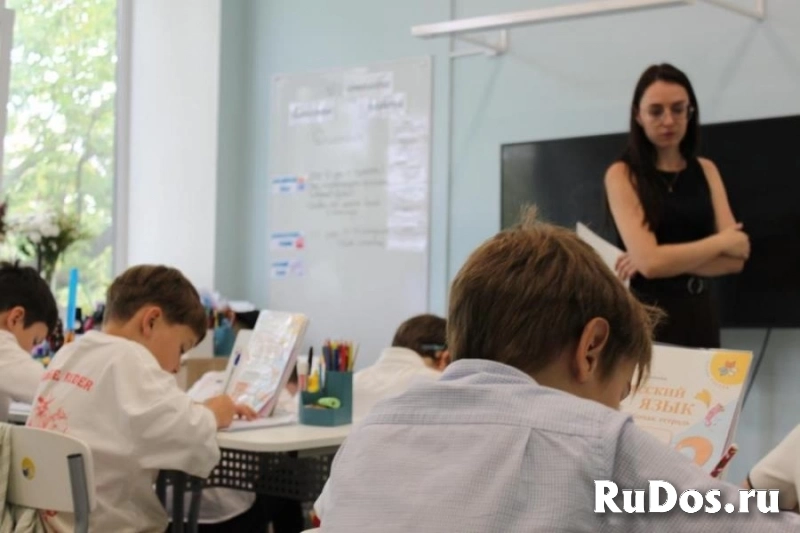 Частная школа Образование Плюс I фотка