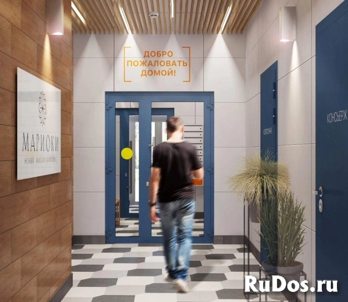 Продам 1 комнатную квартиру 40.2 м2 изображение 4