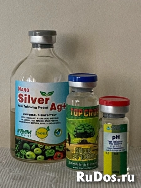 Акселератор роста Гербекс мф10 (HERBEX MF10) от ChemService изображение 3