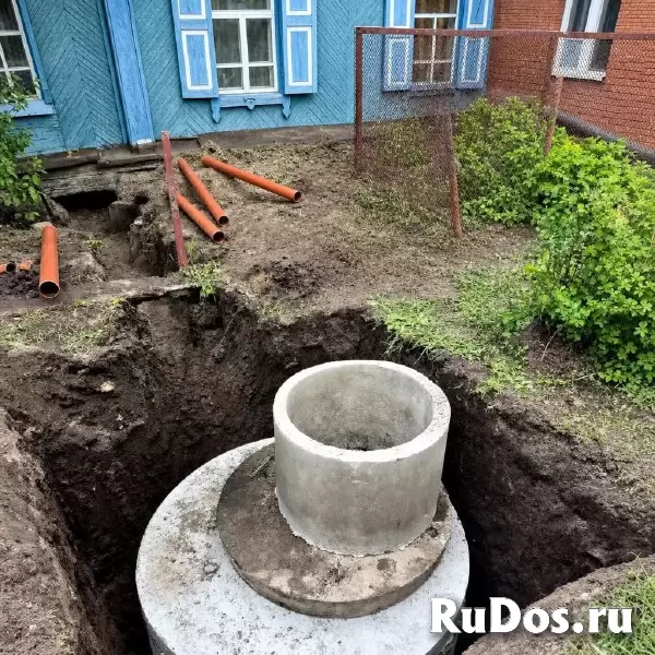 Монтаж сливных ям под ключ и бетонные работы фотка