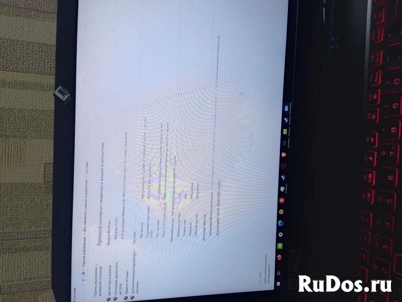 Ноутбук acer nitro 5 57-548j изображение 4