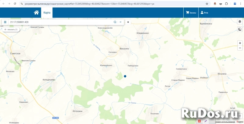 Продаю землю 1,13 га с/х в перспективном месте изображение 7