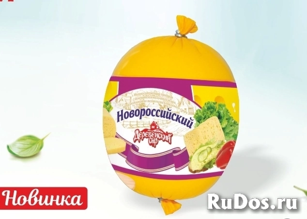 МСП продукт с ЗМЖ "Шар Новороссийский" изображение 3