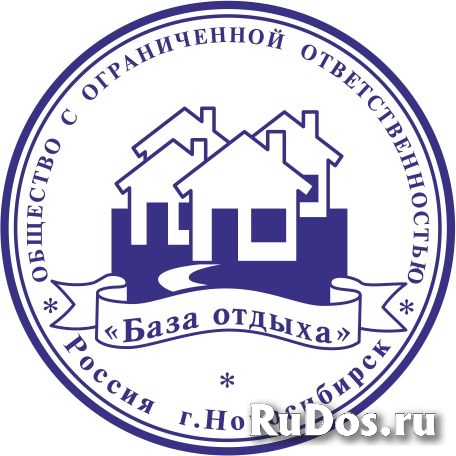 Где сделать дубликат печати или штампа фотка