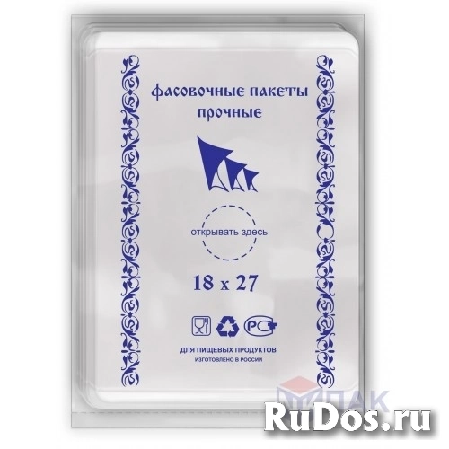 Фасовочные пакеты  ПНД 18*27см в евроблоках по 1000шт. фото