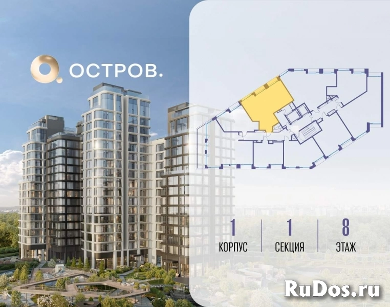 Продам 2 комнатную квартиру 68 м2 фотка