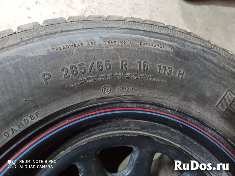 Диски 8х16" изображение 3