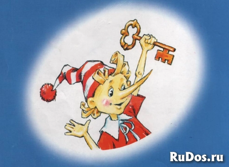 Мастер по изготовлению ключей фотка