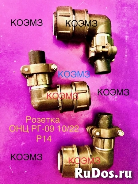 Кабельная арматура изображение 12