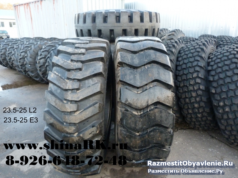 Шины на экскаваторы, погрузчики, спецтехнику изображение 5
