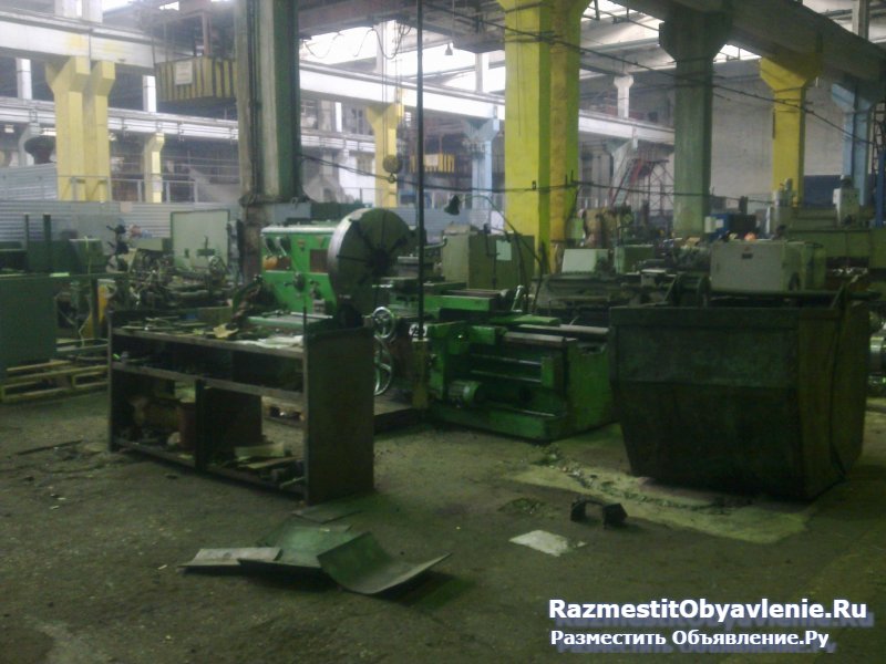 Металлообработка изображение 4