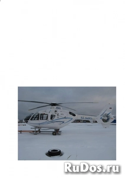 Вертолёт ЕС135Т2+ RA 04093 фотка