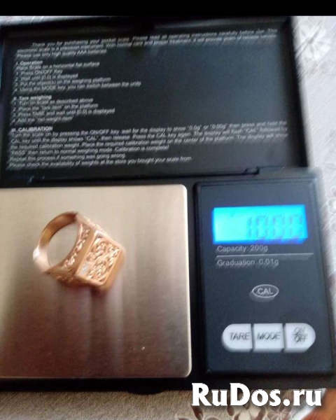 Мужская золотая печатка золотой перстень золотое кольцо изображение 3