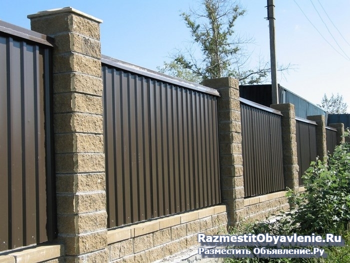 Заборы в Туле и области под ключ. фотка