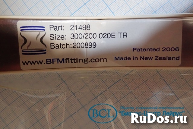 Рукавное соединение BFMfitting Seeflex 300/200 020E-TR 21498 изображение 4