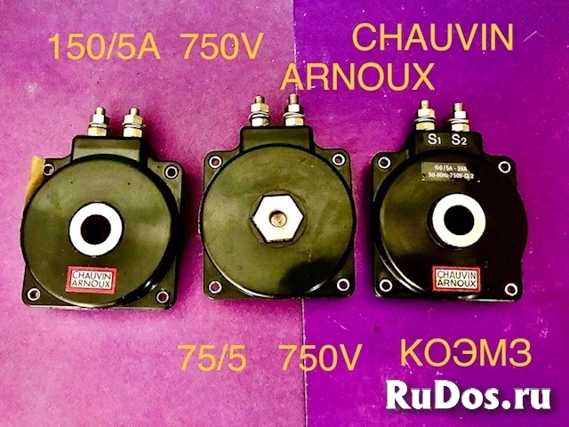 Трансформатор тока 150/5, 75/5 chauvin arnoux фото