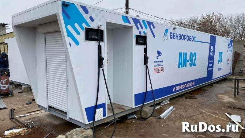 АЗС контейнерного типа Автоматическая изображение 7