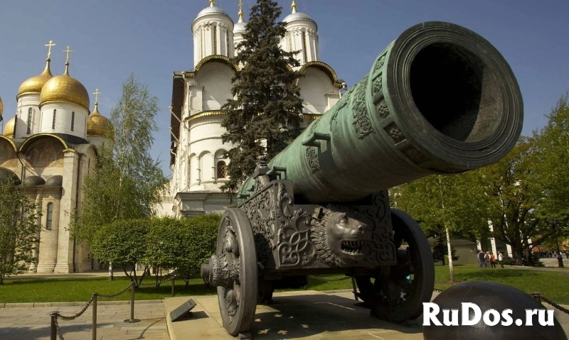 Туризм, экскурсии, билеты, отели изображение 3