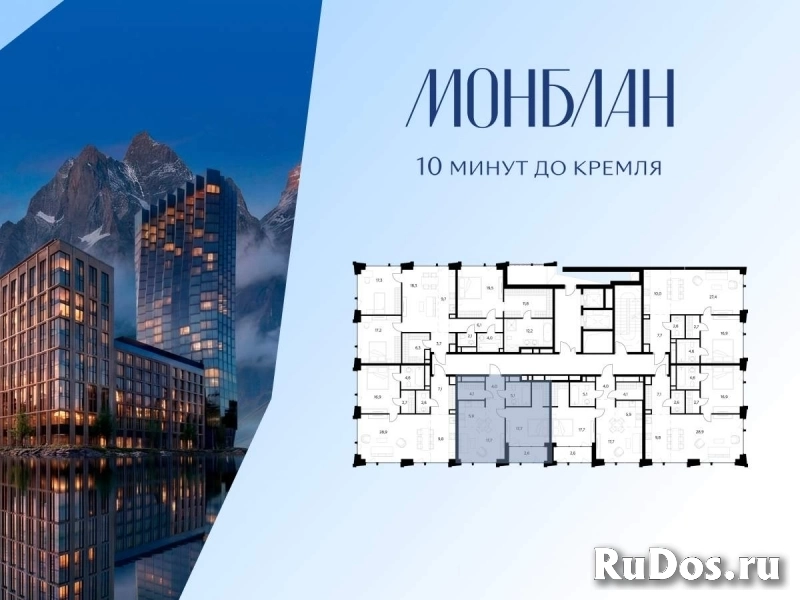 Продам 1 комнатную квартиру 57.1 м2 фотка
